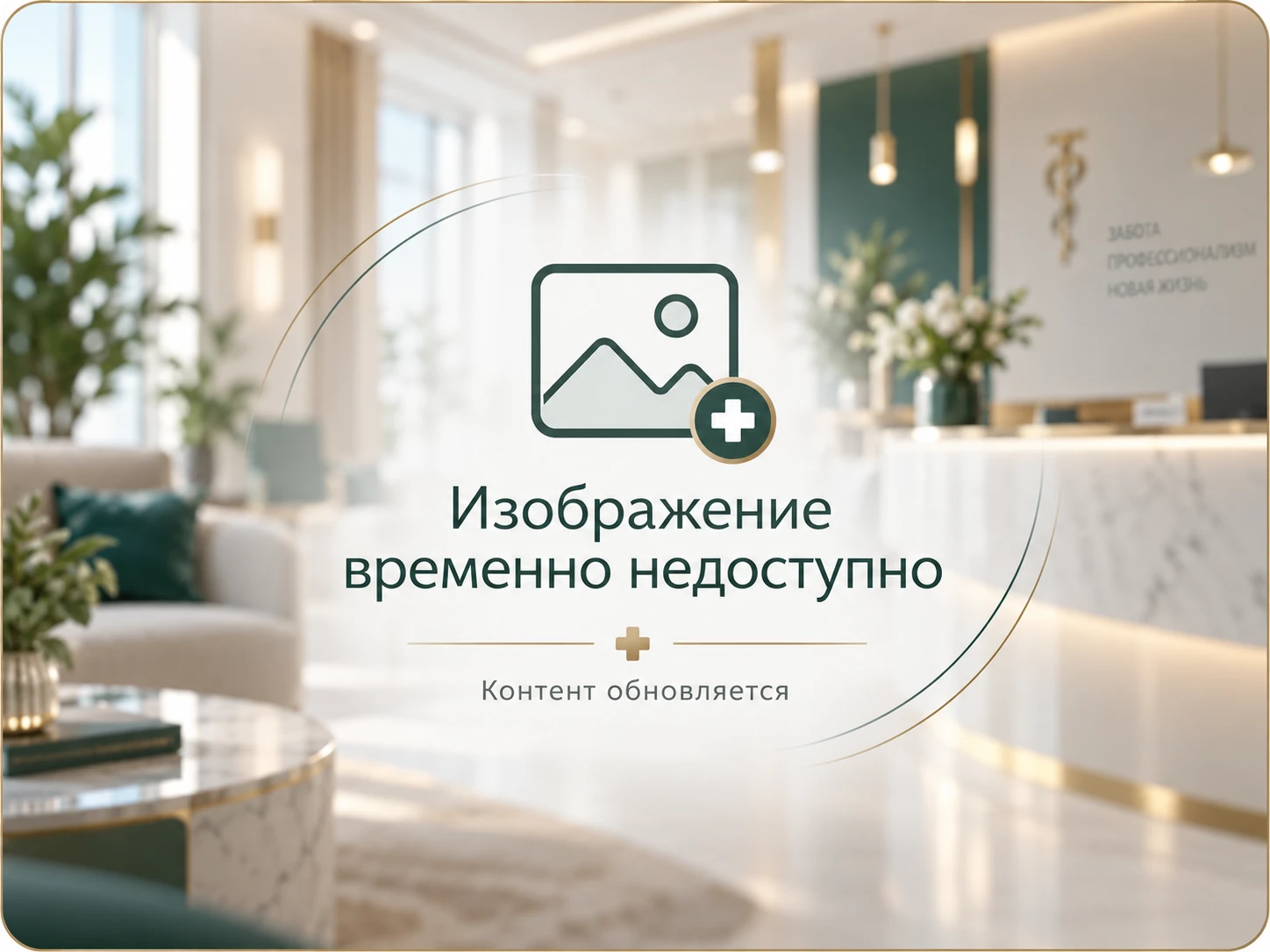 Мужчина отказывается от пива